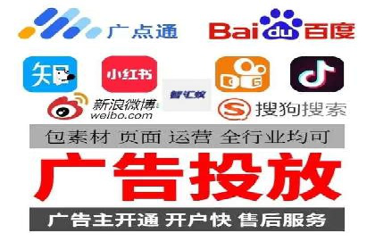 深度解析：某品牌如何通过百度推广提升销售额