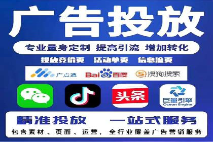 百度包年竞价策略优化：提高投资回报率